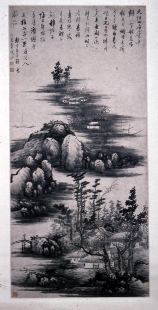 图片[1]-hanging scroll; painting BM-1960-1008-0.2-China Archive